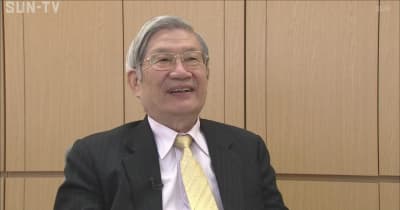 政治学者 五百旗頭真さん死去 80歳 神戸大学名誉教授