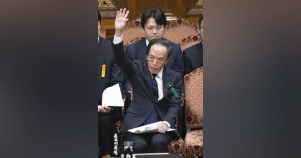 日銀総裁「2％実現確度高まる」　春闘交渉に注目