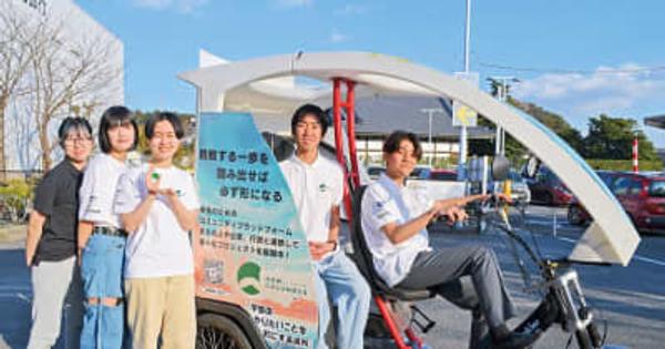 サイクル、アップサイクル 学生団体・ニューコロンブスが店舗から資源回収　鎌倉市