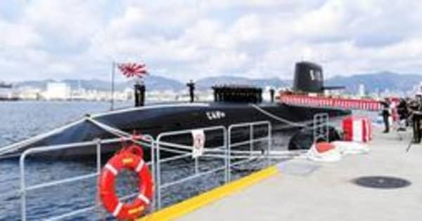 潜水艦「じんげい」海自に引き渡し　最新鋭「たいげい型」3隻目　三菱重工業神戸造船所