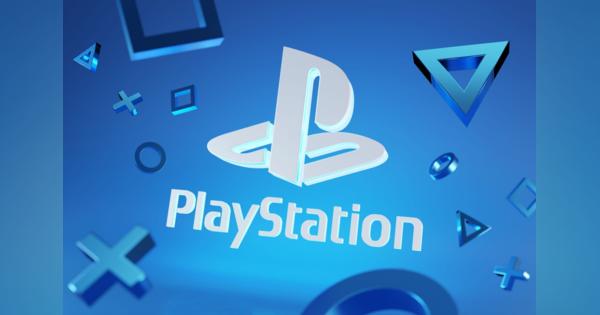 PlayStationはソフトの販路拡大を　SIE元トップ、開発費肥大に警告