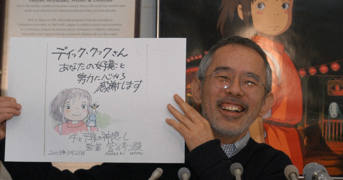 宮崎駿の千と千尋の神隠し、新聞記事 宮崎駿監督「素直に喜べない」 2003年「千と千尋」受賞、姿現さ