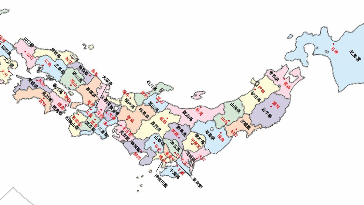 神奈川県なのに｢横浜市｣､愛知県なのに｢名古屋市｣県庁所在地の名前が違う｢19道県｣の知られざる事情