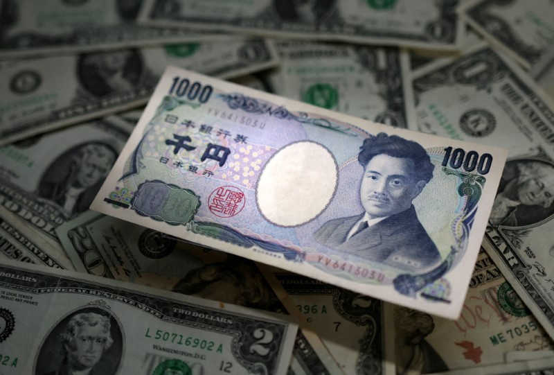 ＮＹ外為市場＝円対ドルで上昇、マイナス金利解除の可能性に注目