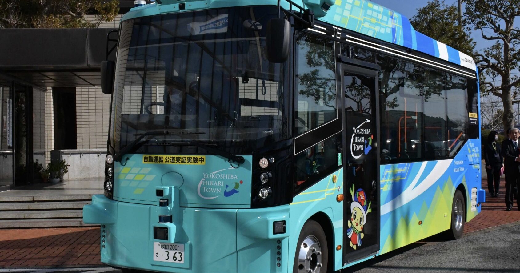 自動運転バスの事故、原因は「人間」　千葉県横芝光町で踏切遮断機と接触