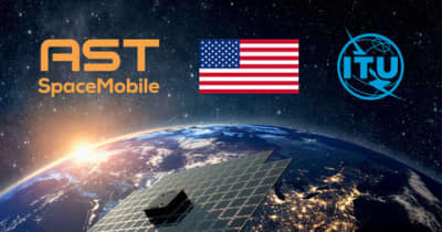 “スマホと衛星の直接通信”目指す米AST、衛星コンステレーションのライセンス更新