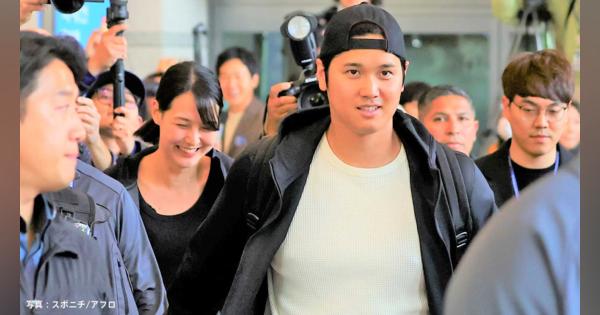 大谷翔平 “妻”とともにファンの前に現れる！ドジャース選手の韓国到着で空港は大フィーバー