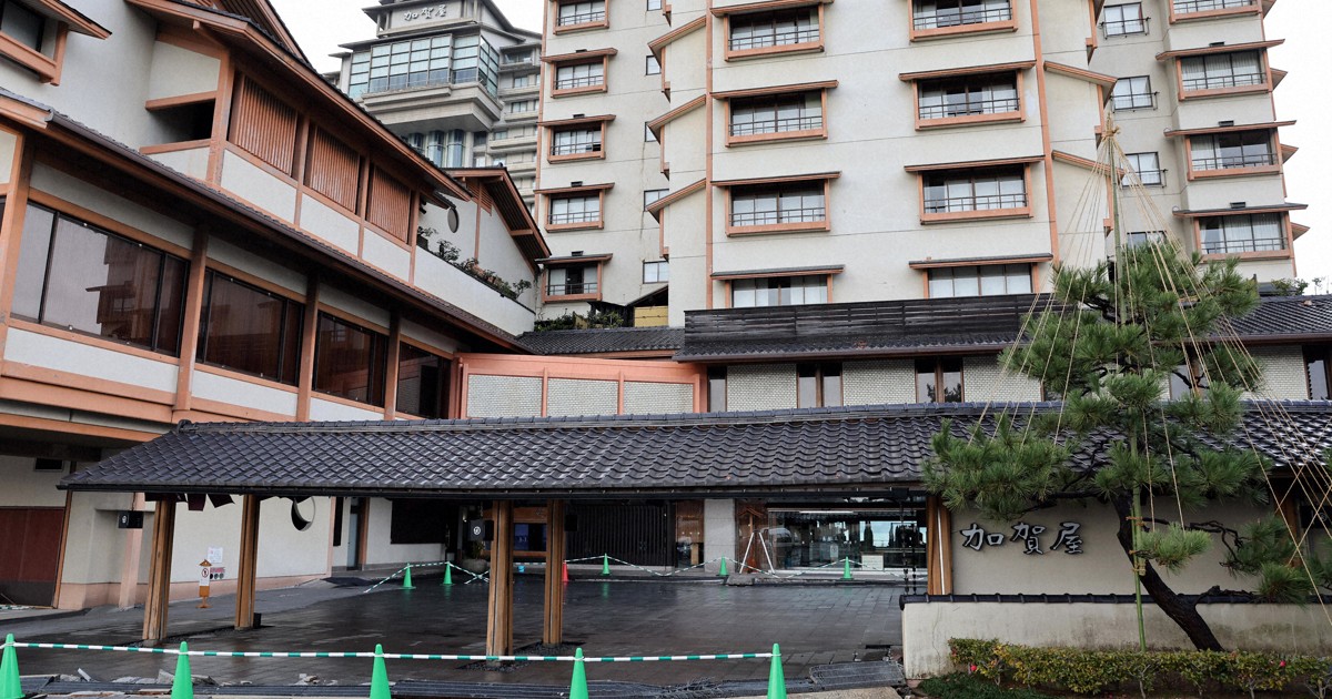今一番泊まりたい温泉宿　1位は地震で被災、休業中の老舗旅館