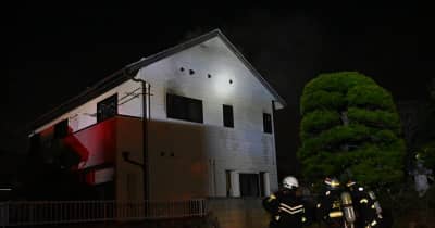群馬・太田市で住宅火災