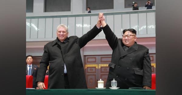 北朝鮮、駐キューバ大使離任を報道＝韓国と国交樹立、１カ月ぶり言及