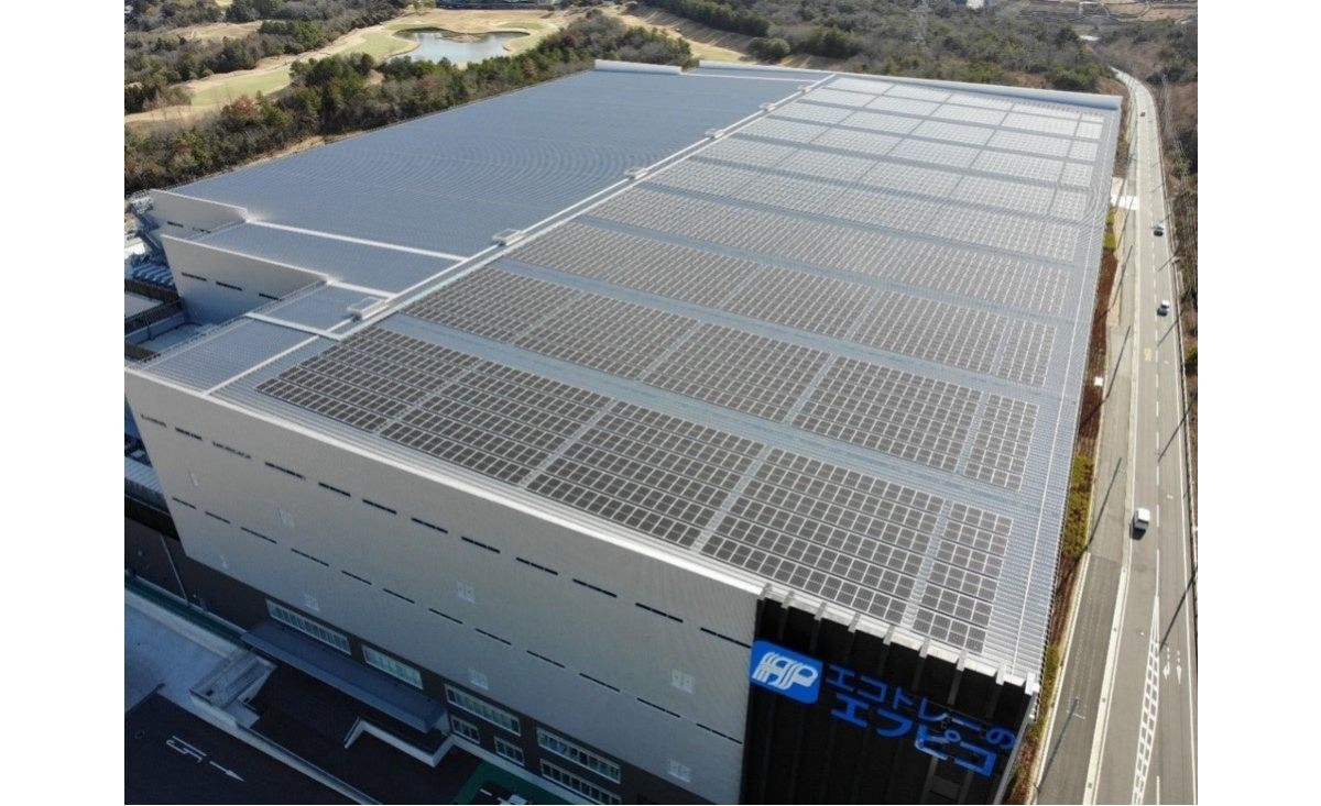 エフピコ、兵庫県小野市「関西工場・関西ハブセンター」で太陽光発電による電力調達を開始　再生原料製造工程でのCO2排出量がゼロに