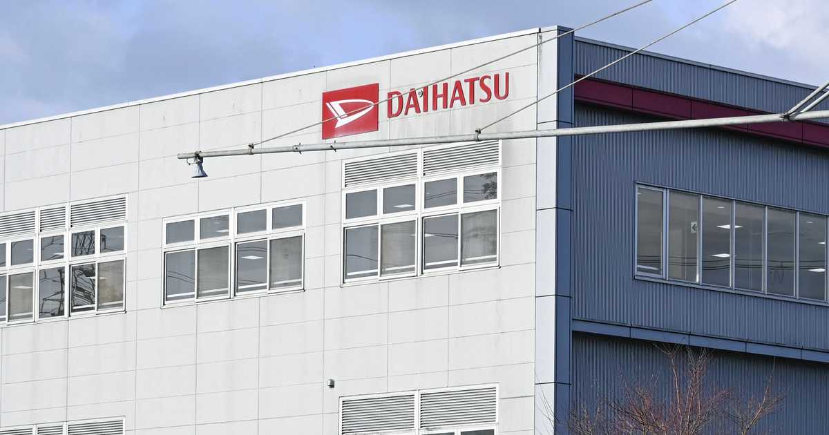 ダイハツ滋賀工場再開も稼働率は２割　地域経済への影響「まだ続く」