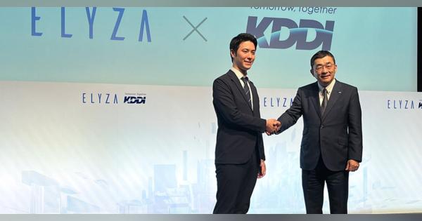 「3桁億円の価値がある」KDDIが東大AIスタートアップ「ELYZA」を子会社化する狙い