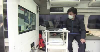 医療機器搭載車両で遠隔診療　秋田大学医学部付属病院が医療マース開始　県内２例目