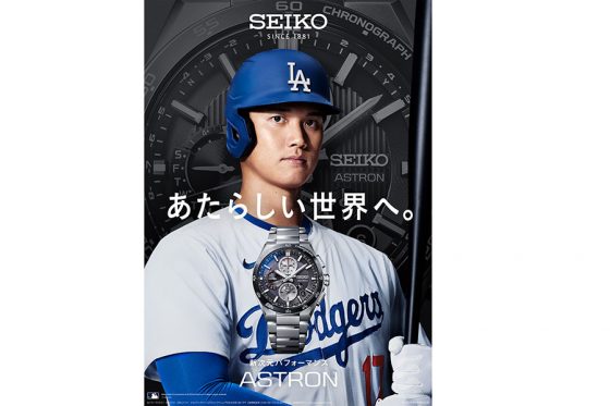 SEIKO、大谷翔平の“ドジャースユニ広告”を初公開　バット持ち凛々しい表情