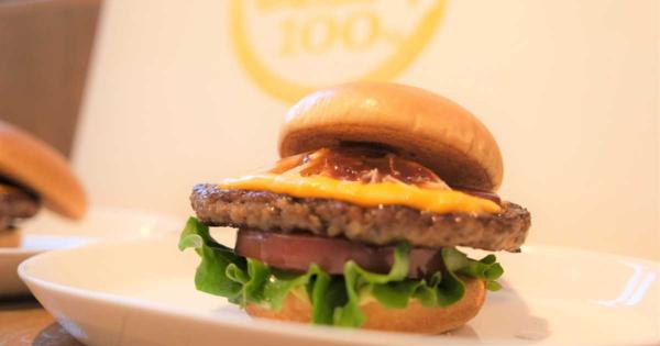 モスバーガー　４年ぶりの新定番商品は国産牛肉１００％使った「とびきりシリーズ」