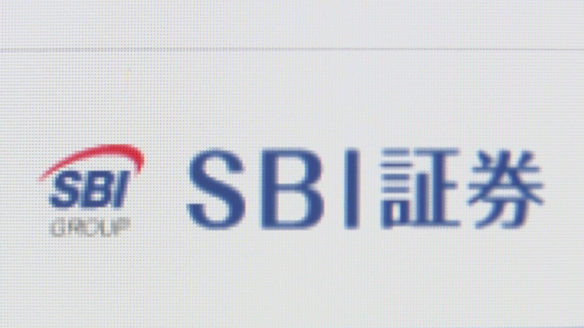 SBI証券髙村正人社長「画面デザインのわかりにくさとメンテナンスの多さ」に正直に答えた【独占】 (AERA)