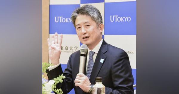 「水のノーベル賞」に沖大幹氏　東大院教授、日本で3人目