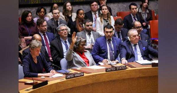 ラマダン「即時停戦」決議採択＝米棄権、１４カ国賛成―国連安保理
