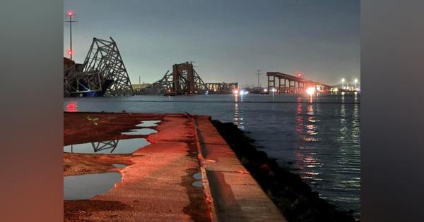 貨物船衝突し巨大な橋が崩落、複数の車両落下　米ボルティモア港