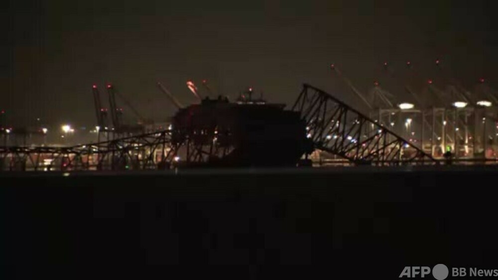 大型船との衝突で橋崩落、20人落下の恐れ 米ボルティモア