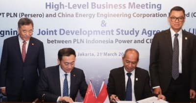 【インドネシア】スラウェシで再エネ開発へ、中国能源と協力［公益］
