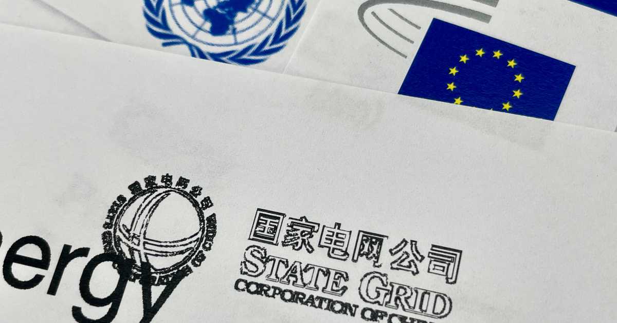 ＜独自＞中国企業ロゴの透かし、国連やEU関連機関への資料にも　国際会議で誤認招く恐れ