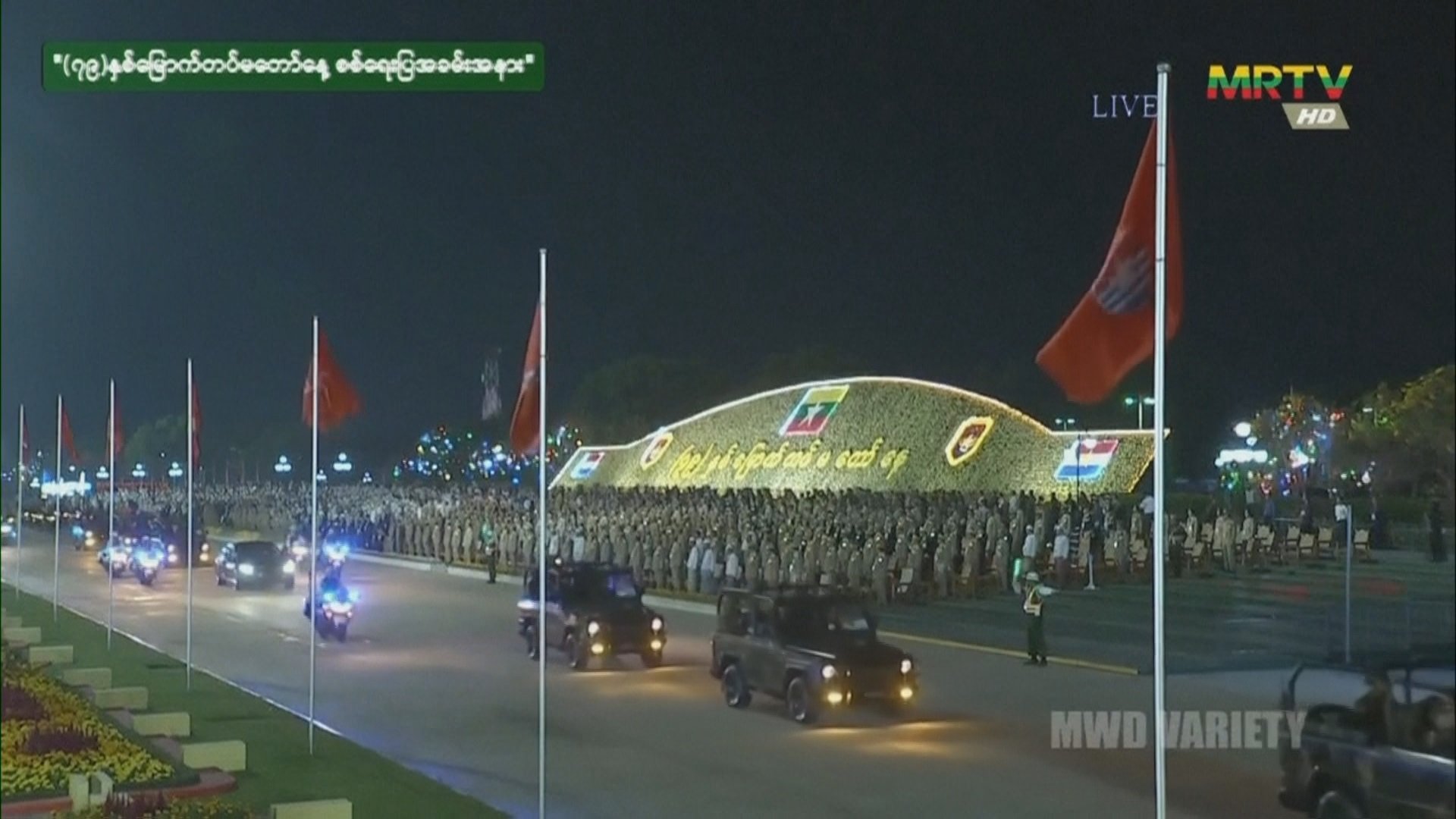 ミャンマー軍事パレードに恒例の戦車など登場せず 軍の戦力低下か　戦闘激化でミャンマー軍は劣勢に