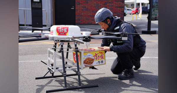 すき家、ドローンで牛丼配達＝福島・南相馬で実証