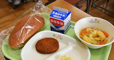 ソフト麺に続き…小中学校給食からパン消える　新年度から福井県の福井市、当面は米飯のみ