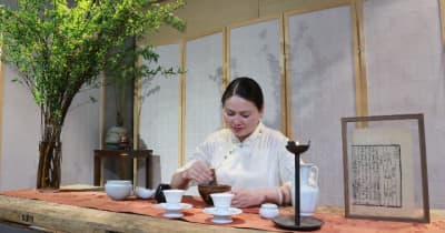 繁華街の異空間で楽しむ茶文化　中国・貴陽市