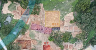 福建省の殻丘頭遺跡群、23年中国十大考古新発見に選出