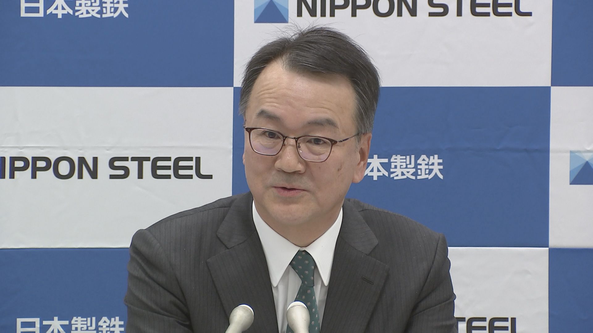 日本製鉄 今井新社長「USスチールが米国でこれから成長するために一番お役に立てるのは日本製鉄」