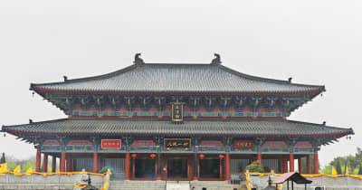 老子生誕の地、太清宮を訪ねて　中国河南省