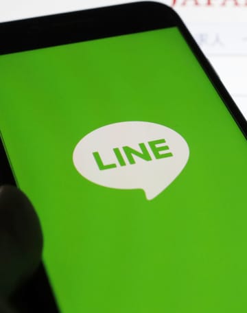LINE、ネイバーと関係見直し　個人情報の大量流出問題