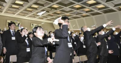 合併から20年「紙のまち」飛躍誓う　四国中央市が入庁式