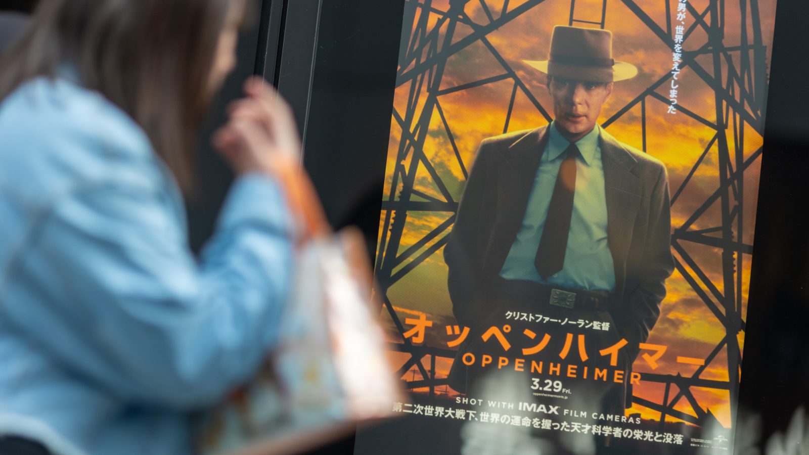 映画『オッペンハイマー』で広島と長崎が「脚注」に追いやられた理由 | 原爆の残虐性を描かなかったのは「金銭的判断」