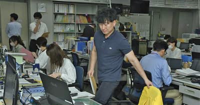 青森県庁職員、通年ノーネクタイに　軽装勤務OK「仕事しやすい」