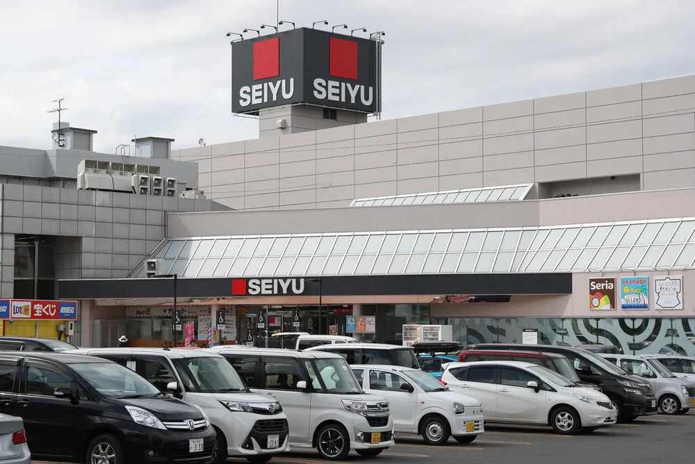 イオン北海道、西友の札幌9店買収　170億円で　10月以降店名変更