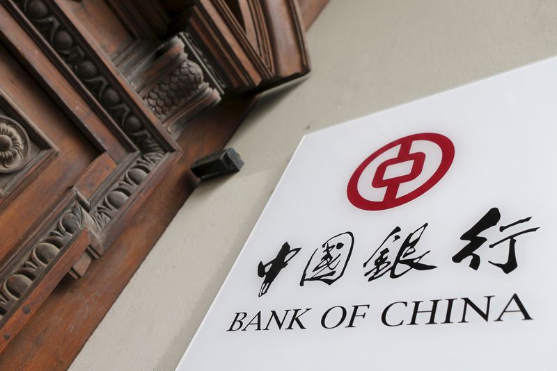 中国銀行、純金利マージンの圧迫予想　建設銀も預金コスト管理へ