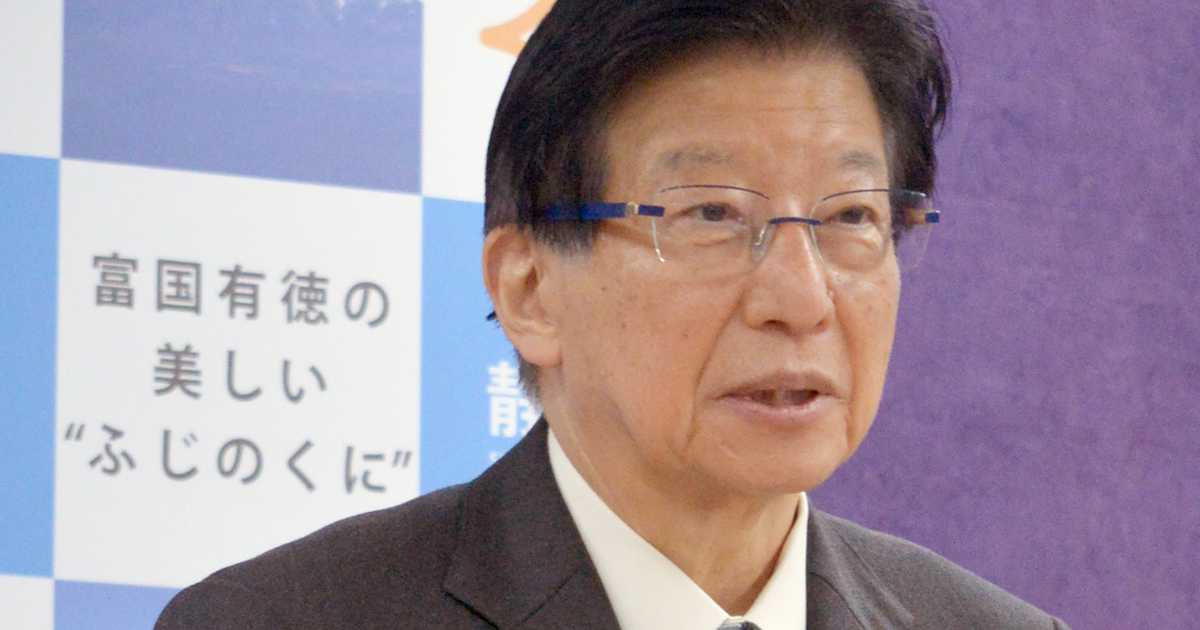 川勝知事辞任に「動向を注視したい」と山梨県の長崎幸太郎知事