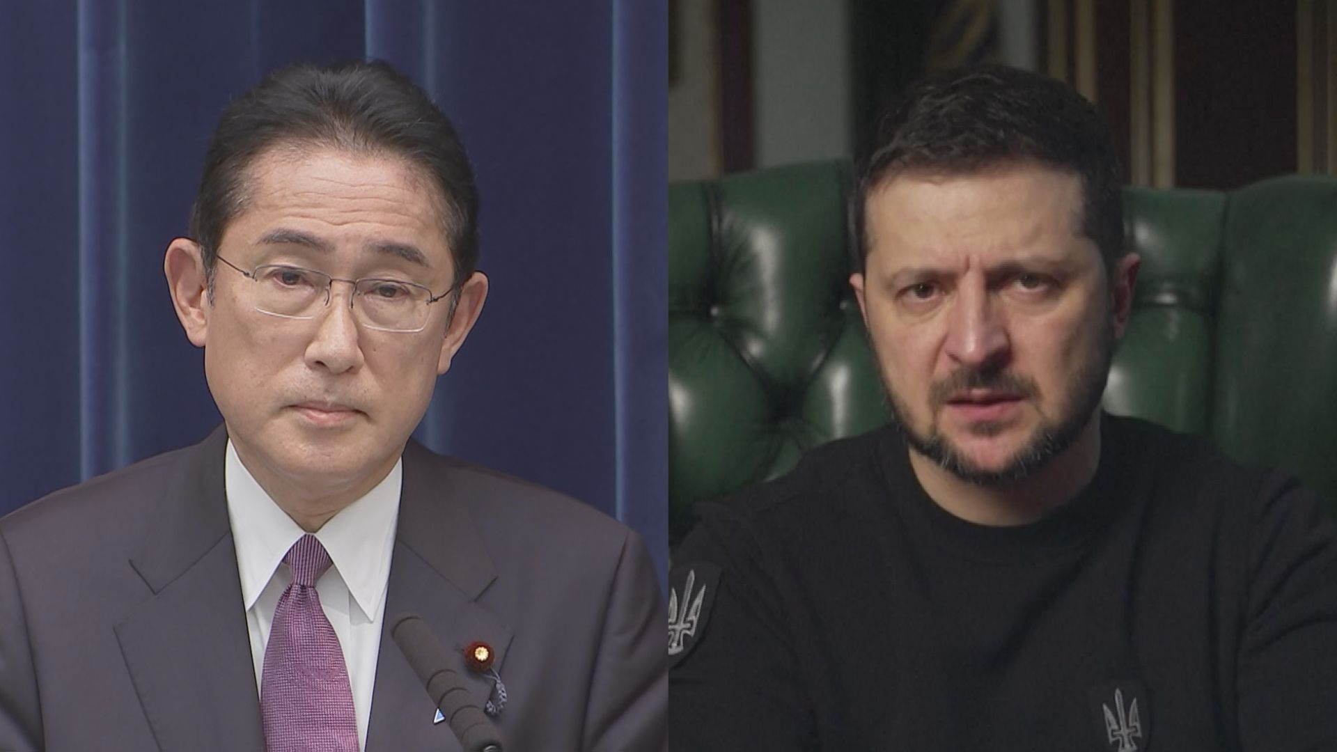 岸田総理とゼレンスキー大統領が電話会談　経済や復興分野で緊密連携確認