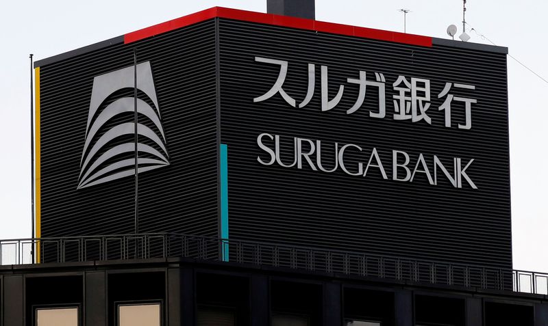スルガ銀、30日に自社株消却へ　発行済み株式の15.08％