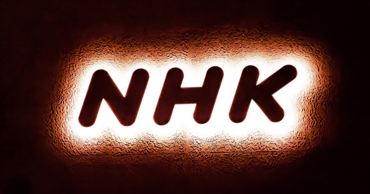 「新プロジェクトX」放送開始！元職員が指摘するNHK内の「温度差」…「ピンとこない」若手と”苦労自慢”ばかりのベテランたち
