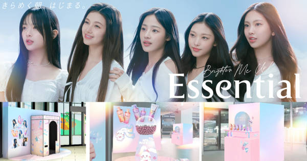 花王エッセンシャル Essential with NewJeans ポスター