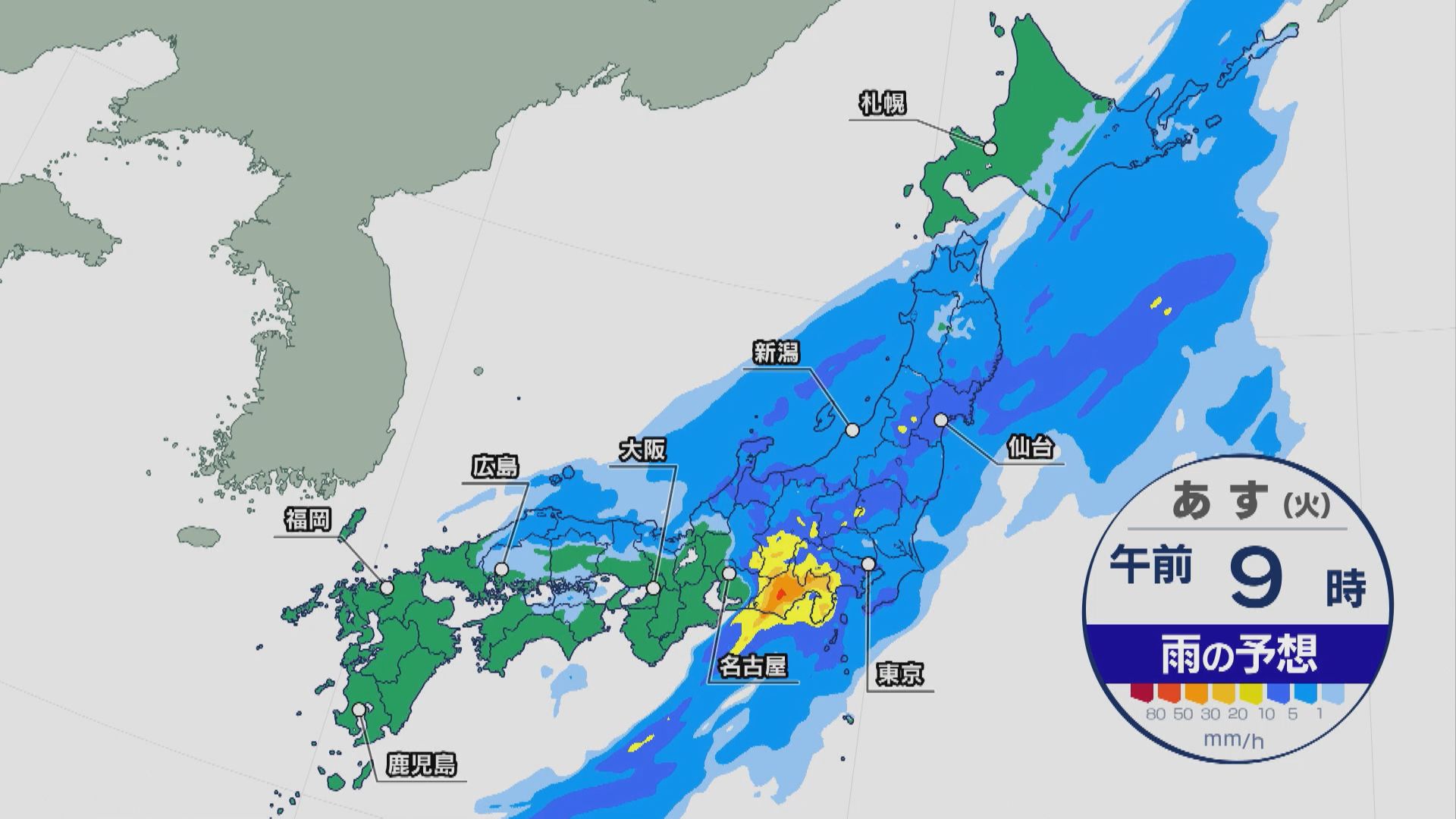 あすは警報級の大雨か　東京などの関東甲信越は注意　多い所で1時間に40ミリの降水も…