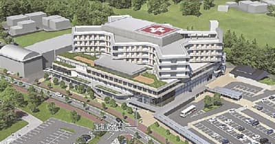 広島県三次市／市立三次中央病院建替基本設計、最優秀に山下設計