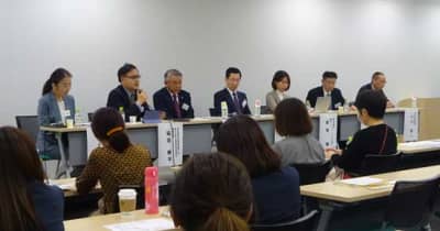 産業医らと討議　健康経営フェスを初開催　東京社労士会