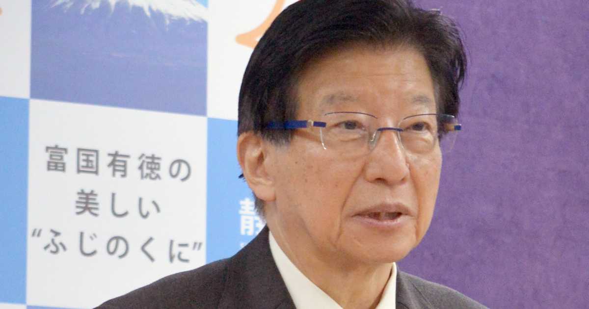 川勝平太・静岡知事の辞職でもリニアは動かず　追い詰めた「サービス精神」　職員「温厚な人」