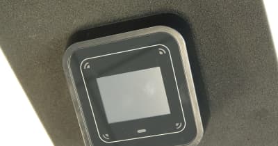 NTT Comの「SIMのアプレット領域分割技術」が自販機に搭載へ、キャッシュレス対応の自販機拡大に一役